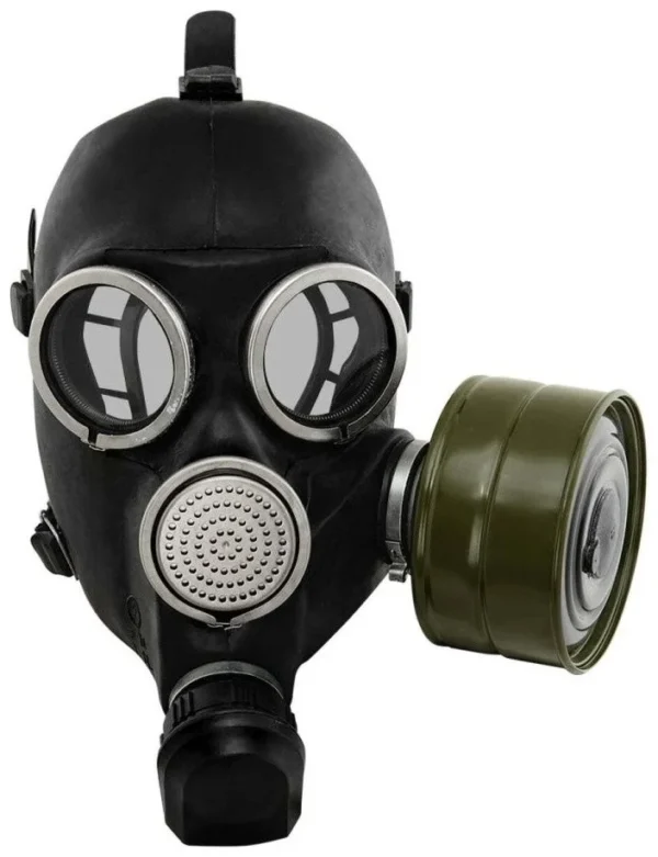 Респиратор Противогаз СССР ГП-7