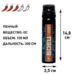 Изображение предыдущего товара