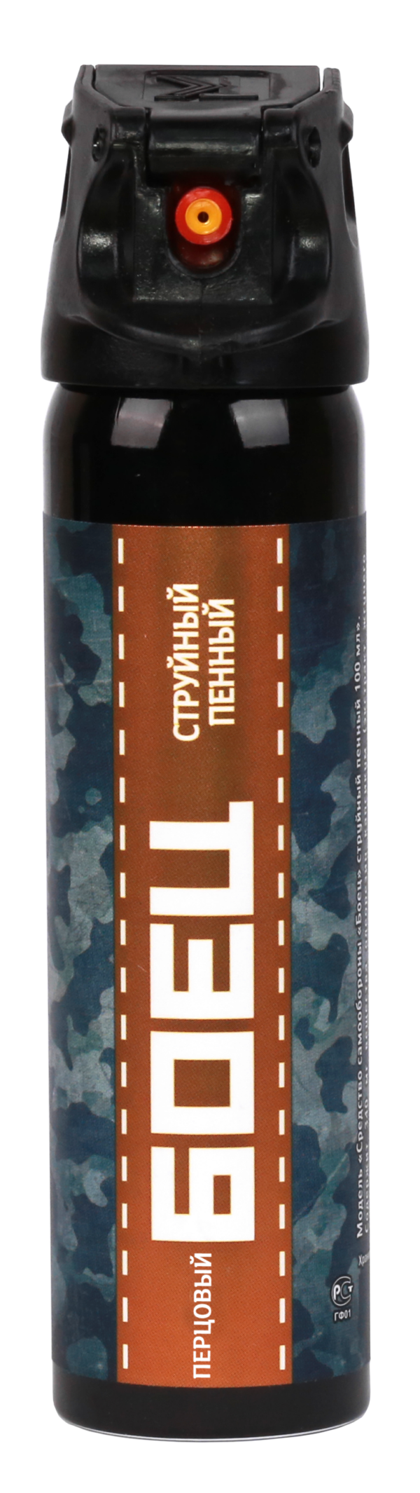 Изображение продукта